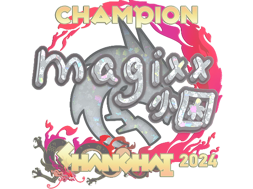 印花 | magixx(闪耀,冠军)| 2024年上海锦标赛