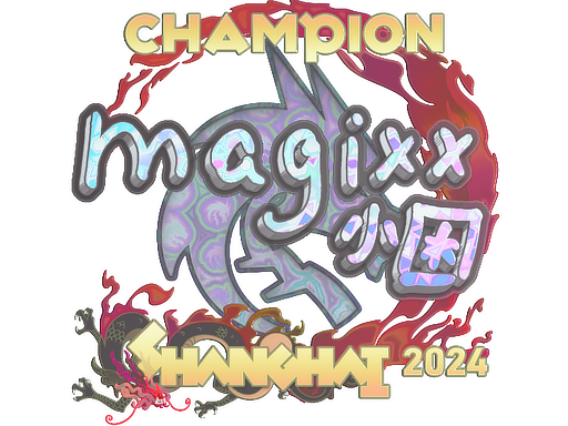 印花 | magixx（全息，冠军）| 2024年上海锦标赛