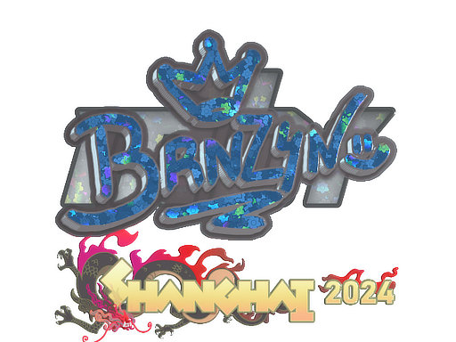 印花 | brnz4n（闪耀）| 2024年上海锦标赛