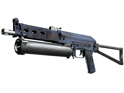 PP-野牛 | 外表生锈 (略有磨损)