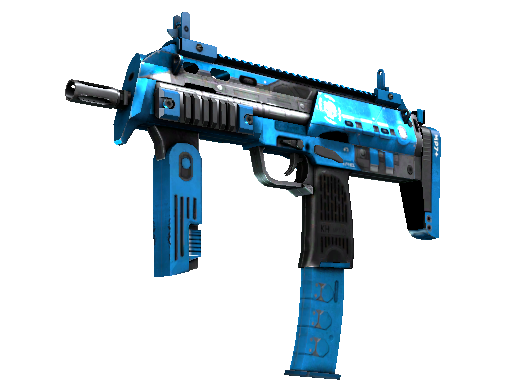 MP7(StatTrak™) | 卷云 (久经沙场)