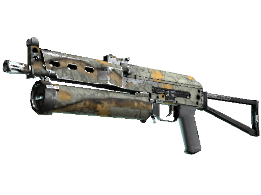 PP-野牛 | 现代猎手 (破损不堪)