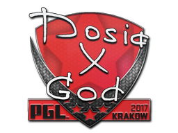 印花 | Dosia | 2017年克拉科夫锦标赛