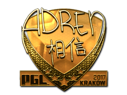 印花 | AdreN(金色)| 2017年克拉科夫锦标赛