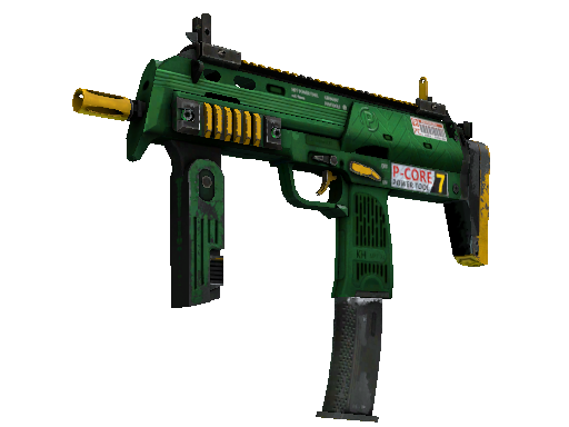 MP7 | 权力之心 (久经沙场)