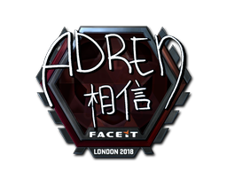 印花 | AdreN (闪亮) | 2018年伦敦锦标赛