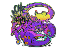 印花 | 螫针（全息）