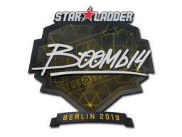 印花 | Boombl4 | 2019年柏林锦标赛