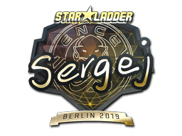 印花 | sergej(金色)| 2019年柏林锦标赛
