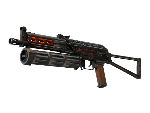 PP-野牛(StatTrak™) | 神秘碑文 (破损不堪)