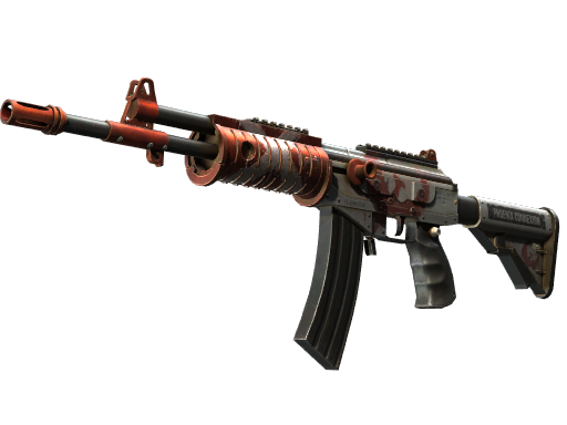 加利尔 AR(StatTrak™) | 凤凰商号 (破损不堪)