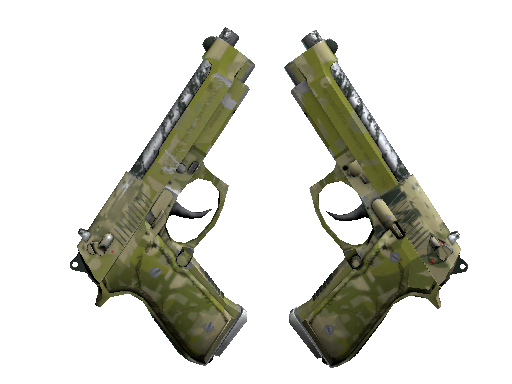 双持贝瑞塔 | 暗网总机 (破损不堪)