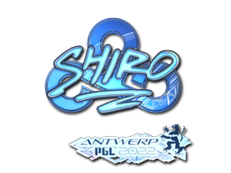 印花 | sh1ro（全息） | 2022年安特卫普锦标赛