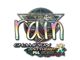 印花 | rain(全息,冠军)| 2022年安特卫普锦标赛