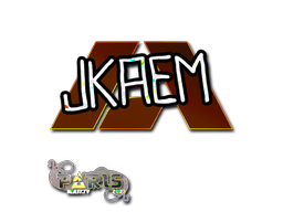 印花 | jkaem（闪耀）| 2023年巴黎锦标赛