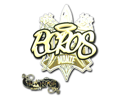 印花 | BOROS(金色)| 2023年巴黎锦标赛