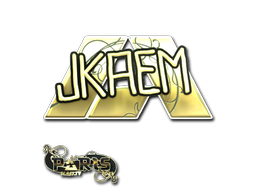 印花 | jkaem（金色）| 2023年巴黎锦标赛