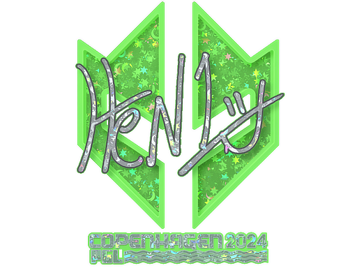 印花 | HEN1(闪耀)| 2024年哥本哈根锦标赛