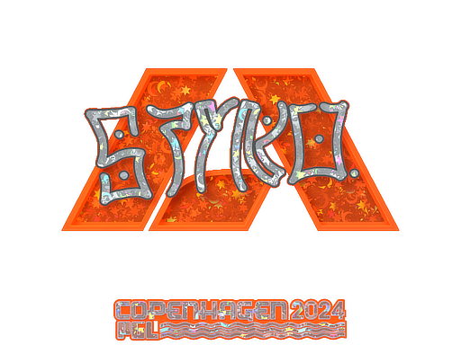 印花 | STYKO(闪耀)| 2024年哥本哈根锦标赛