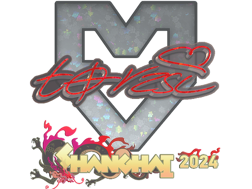 印花 | torzsi（闪耀）| 2024年上海锦标赛