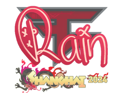 印花 | rain | 2024年上海锦标赛