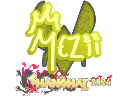 印花 | mezii | 2024年上海锦标赛