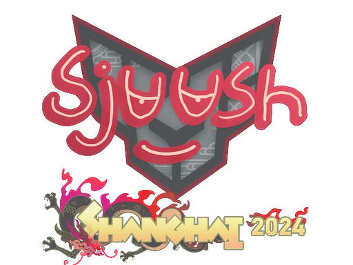 印花 | sjuush | 2024年上海锦标赛