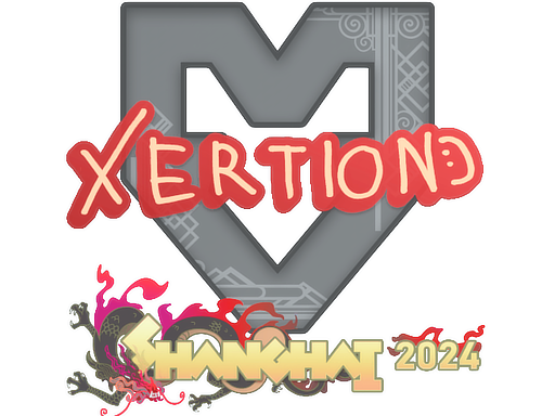 印花 | xertioN | 2024年上海锦标赛