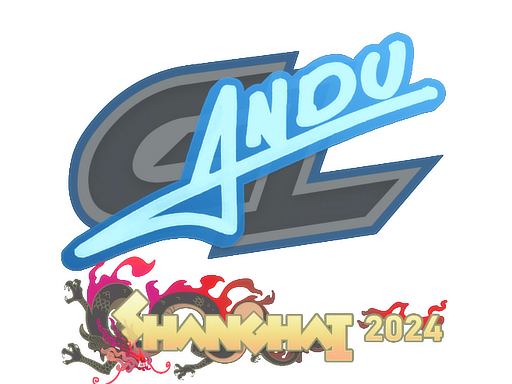 印花 | aNdu | 2024年上海锦标赛