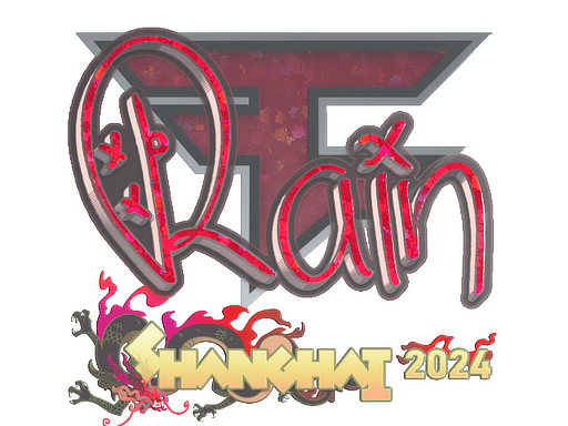 印花 | rain(闪耀)| 2024年上海锦标赛