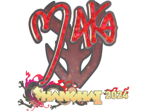 印花 | Maka(闪耀)| 2024年上海锦标赛