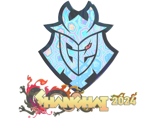 印花 | G2 Esports（全息）| 2024年上海锦标赛