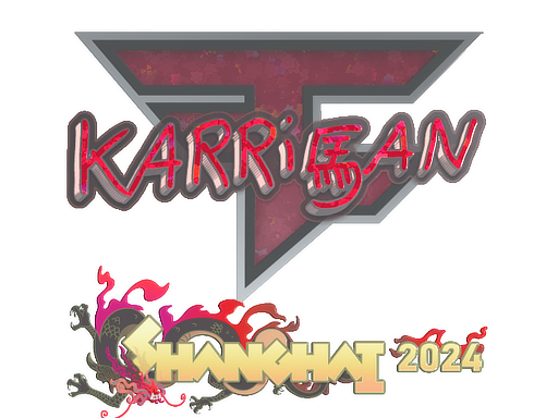 印花 | karrigan(闪耀)| 2024年上海锦标赛