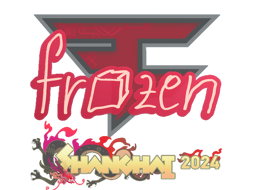 印花 | frozen | 2024年上海锦标赛