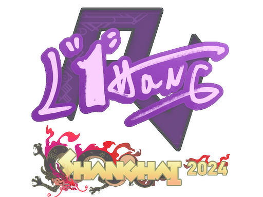 印花 | L1haNg | 2024年上海锦标赛