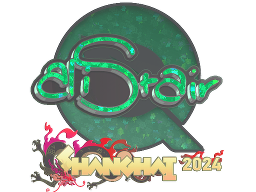 印花 | aliStair（闪耀）| 2024年上海锦标赛