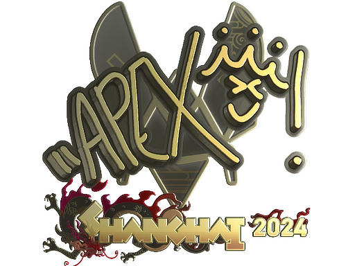印花 | apEX（金色）| 2024年上海锦标赛