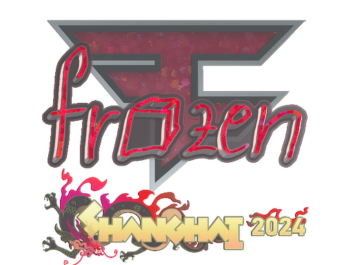 印花 | frozen(闪耀)| 2024年上海锦标赛