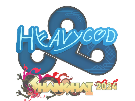 印花 | Heavygod | 2024年上海锦标赛