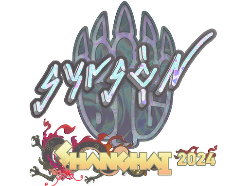 印花 | syrsoN（全息）| 2024年上海锦标赛