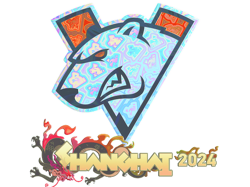 印花 | Virtus.pro(全息)| 2024年上海锦标赛