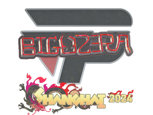 印花 | biguzera（闪耀）| 2024年上海锦标赛