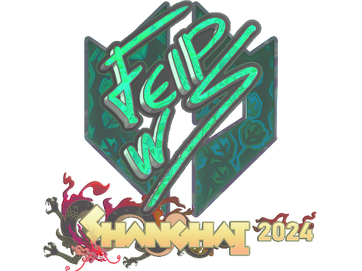 印花 | felps（全息）| 2024年上海锦标赛