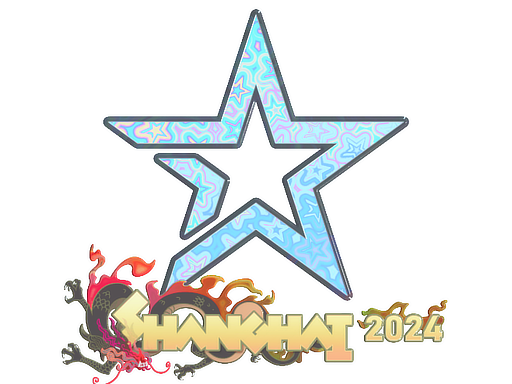 印花 | Complexity Gaming（全息）| 2024年上海锦标赛