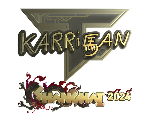 印花 | karrigan(金色)| 2024年上海锦标赛