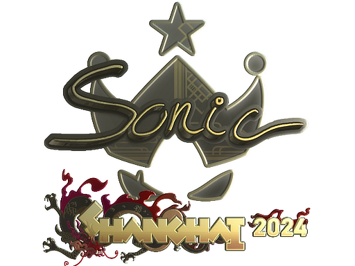 印花 | Sonic（金色）| 2024年上海锦标赛