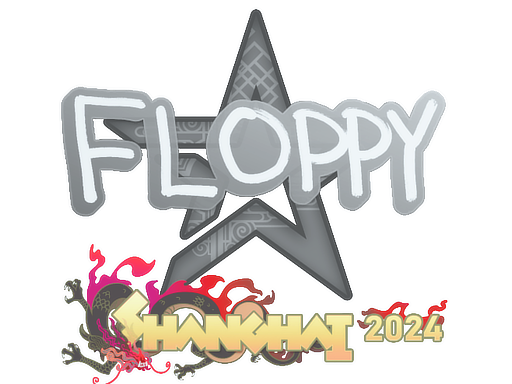 印花 | floppy | 2024年上海锦标赛