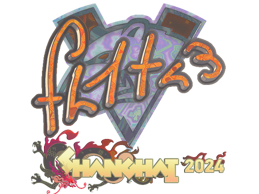 印花 | FL1T（全息）| 2024年上海锦标赛