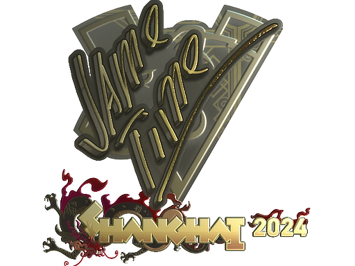 印花 | Jame（金色）| 2024年上海锦标赛