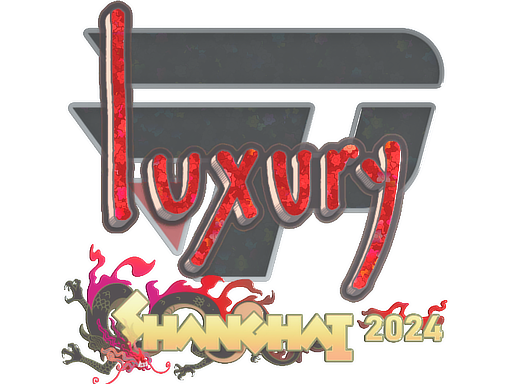 印花 | lux（闪耀）| 2024年上海锦标赛